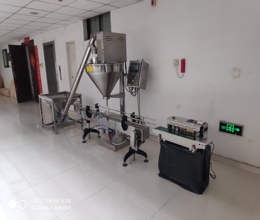 fine powder filling machine